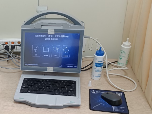 超聲骨密度檢測儀適合什么人群？有哪些優(yōu)點(diǎn)？