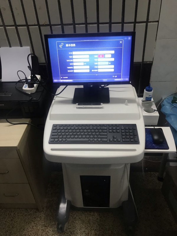 品源超聲骨密度檢測儀落戶安徽宿州市第一人民醫(yī)院，為骨質疏松的預防和評估提供依據(jù)