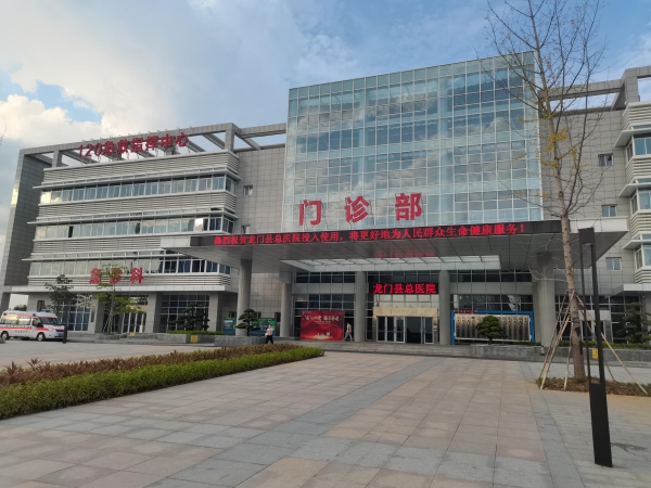 這幾類人群為什么要定期進(jìn)行骨密度檢測？